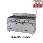 タニコー ガスレンジ TGRA-1532A (φ90×2,φ190x3)