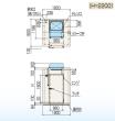 パナソニック プレハブ冷凍庫 冷凍機上置式 T22N-10F