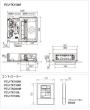 冷凍機　トップスリムタイプ　PCU-TK150M