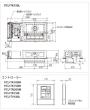 冷凍機　トップスリムタイプ　PCU-TK150L