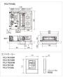 冷凍機　トップスリムタイプ　PCU-TV180L