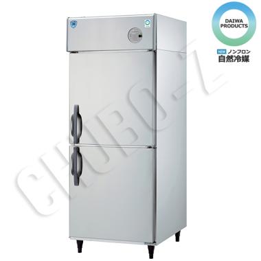 大和冷機　業務用冷蔵庫　ノンフロンインバーター　LNXA-0761CD(単相100V)