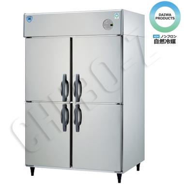 大和冷機　業務用冷蔵庫　ノンフロンインバーター　LNXA-1281CD(単相100V)