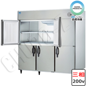 大和冷機　業務用冷蔵庫　ノンフロンインバーター　LNXA-1883CD-N(三相200V・中柱なし)