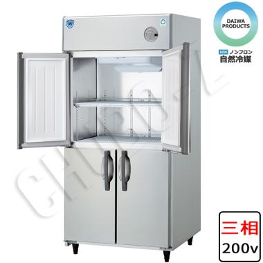 大和冷機　業務用冷蔵庫　ノンフロンインバーター　LNXA-0983CD-N(三相200V・中柱なし)