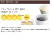 ホシザキ お茶ディスペンサー パウダー茶1種 PTE-250HWB-BK/PTE-250HWB-WH
