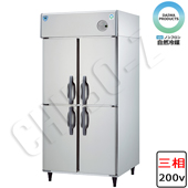 大和冷機　業務用冷凍庫　ノンフロンインバーター　LNXA-0983SS(三相200V)