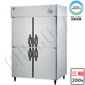 大和冷機　業務用冷凍庫　ノンフロンインバーター　LNXA-1283SS(三相200V)