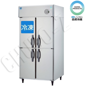 大和冷機　業務用冷凍冷蔵庫　ノンフロンインバーター　LNXA-0961S1(単相100V)