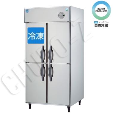 大和冷機　業務用冷凍冷蔵庫　ノンフロンインバーター　LNXA-0961S1(単相100V)