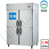 大和冷機　業務用冷凍冷蔵庫　ノンフロンインバーター　LNXA-1283S1(三相200V)
