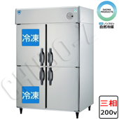 大和冷機　業務用冷凍冷蔵庫　ノンフロンインバーター　LNXA-1283S2(三相200V)