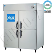 大和冷機　業務用冷凍冷蔵庫　ノンフロンインバーター　LNXA-1581S1(単相100V)