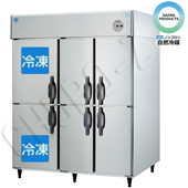 大和冷機　業務用冷凍冷蔵庫　ノンフロンインバーター　LNXA-1581S2-6(単相100V)