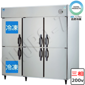 大和冷機　業務用冷凍冷蔵庫　ノンフロンインバーター　LNXA-1883S2(三相200V)