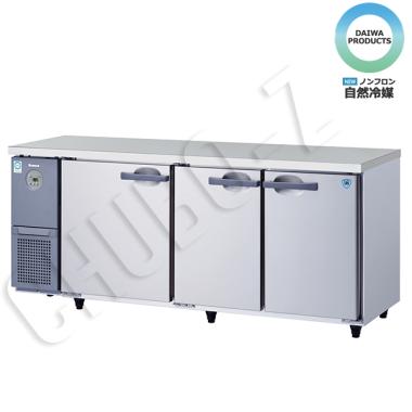 大和冷機　冷蔵コールドテーブル　ノンフロンインバーター　KNXA-1861CD