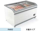 ダイキン　冷凍ショーケース LTFPG145A(片面タイプ)