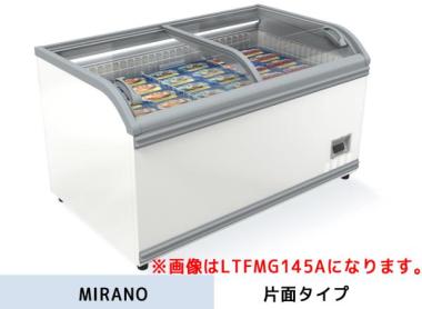 ダイキン　冷凍ショーケース LTFMG250A(片面タイプ)