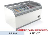 ダイキン　冷凍ショーケース LTFMG210A(片面タイプ)