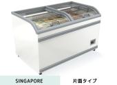 ダイキン　冷凍ショーケース LTFSG145A(片面タイプ)