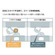 ホシザキ 自然冷媒 スライド扉コールドテーブル RT-150SNJ-S