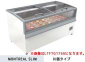 ダイキン　冷凍ショーケース LTFTG210A(片面タイプ)