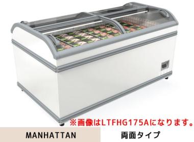 ダイキン　冷凍ショーケース LTFHG210A(両面タイプ)