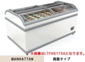ダイキン　冷凍ショーケース LTFHG210A(両面タイプ)