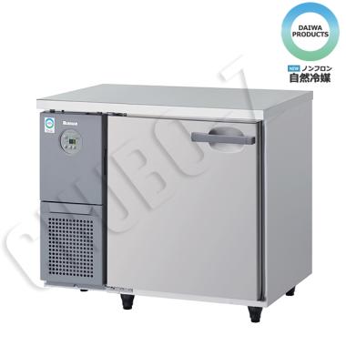 大和冷機　冷凍コールドテーブル　ノンフロンインバーター　KNXA-0961SS