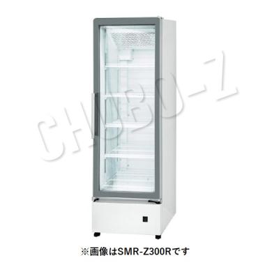 パナソニック 小型冷蔵ショーケース スイング扉 SMR-Z200L