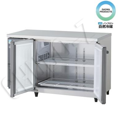 大和冷機　冷凍コールドテーブル　ノンフロンインバーター　KNXA-1271SS-N(中柱なし)
