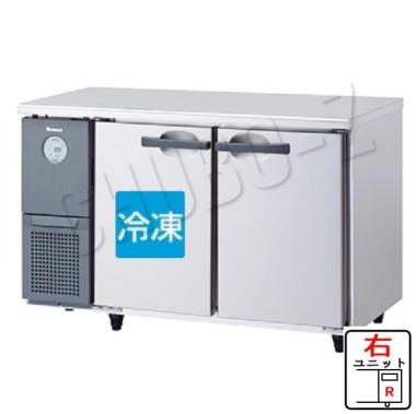 大和冷機　コールドテーブル冷凍冷蔵庫  インバータ制御　4161S-R-EC(右ユニット)