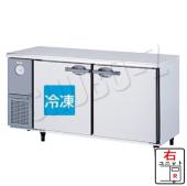 大和冷機　コールドテーブル冷凍冷蔵庫  インバータ制御　5161S-R-EC(右ユニット)