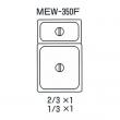 マルゼン 電気卓上ウォーマ  MEW-350F