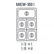 マルゼン 電気卓上ウォーマ  MEW-350I