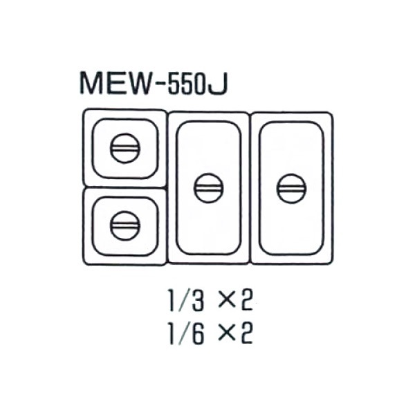 電気卓上ウォーマー MEW-550A 幅550×奥行350×高さ260mm 