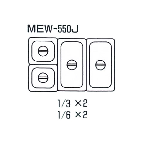 定番キャンバス 開業プロ メイチョー  店ウォーマー マルゼン 電気式卓上ウォーマー タテ型〔MEW-350B〕 メーカー直送 代引不可 