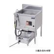 マルゼン 油ろ過機　MOF-20B
