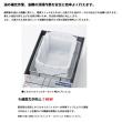マルゼン 油ろ過機　MOF-20B
