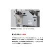 マルゼン 油ろ過機　MOF-20B