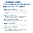 マルゼン餃子焼器 本格派シリーズ MGZS-107WBT