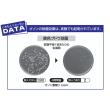 オーニット(東和産業)　業務冷蔵庫用低濃度オゾン除菌消臭器 鮮人力　SR-160