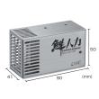 オーニット(東和産業)　業務冷蔵庫用低濃度オゾン除菌消臭器 鮮人力　SR-160
