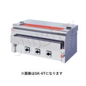 押切電機 卓上型電気グリラー 串焼卓上タイプ  GK-4T-3
