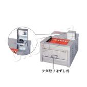 押切電機 卓上型電気グリラー 特殊卓上タイプ 両面焼き仕様 G-4WTY