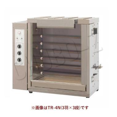 押切電機 電気ロータリーチキンロースター TR-3N