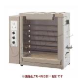 押切電機 電気ロータリーチキンロースター TR-3N