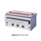 押切電機 卓上型電気グリラー 串焼卓上タイプ  GK-4T-3