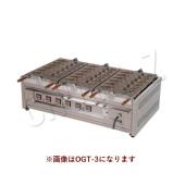 押切電機 電気たい焼き器 OGT-2