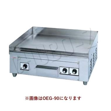 押切電機 電気グリドル OEG-180